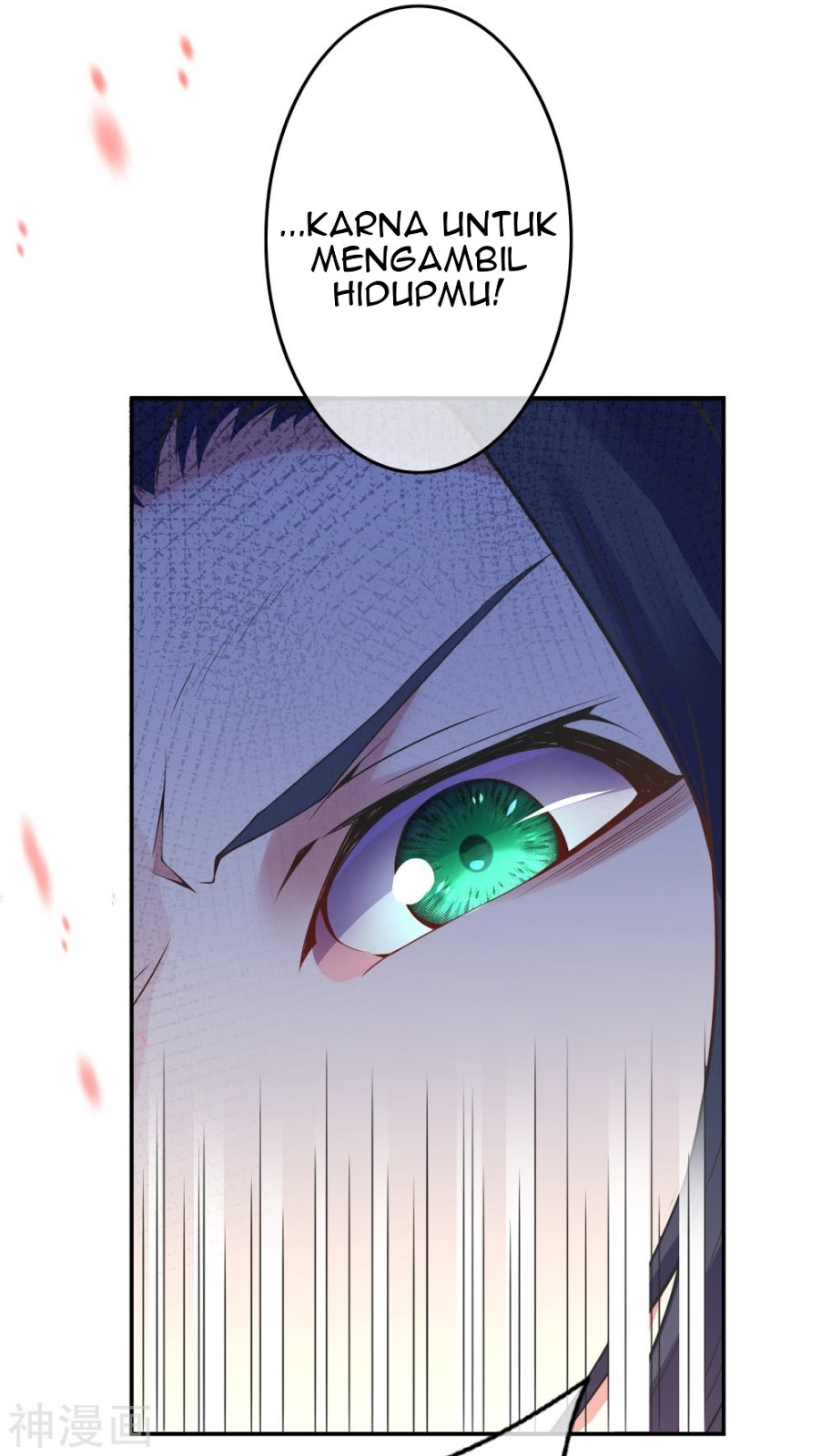 Foral Guardian In The City chapter 1